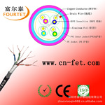���ҹ�Ӧ ��ͭ0.5mm ��ˮ�� ��������