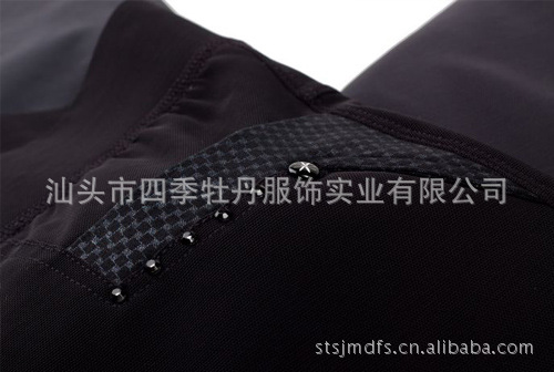 四季牡丹<em>美仪 女士保暖裤</em>中厚款灰银渐变 网面