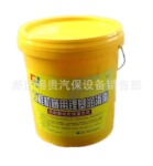批发优质润滑油 3#高级润滑油 抗耐磨耐高温黄油 重负荷黄油