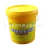 批发优质润滑油 3#高级润滑油 抗耐磨耐高温黄油 重负荷黄油