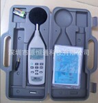 TES52A台湾泰仕数字噪音计TES-52A数位式声级计TES 52A数字音量计