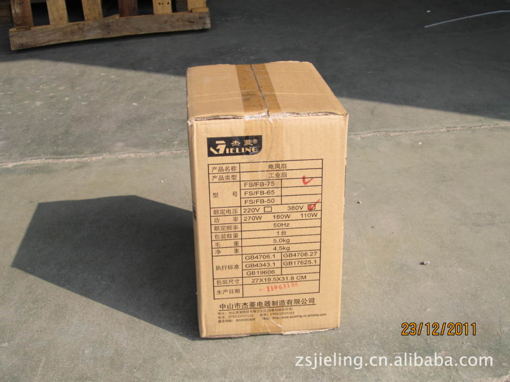 空间散热-电风扇-直销建筑方便图纸-工业节省排中表示厂家安装LL图片