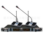 MIPU咪谱UHF无线会议麦克风、麦克风、话筒MP-U68M2