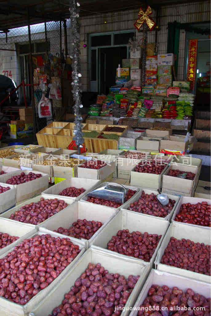 枸杞加什么泡水喝壮阳图片大全_枸杞加什么泡