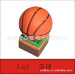 批发供应各种规格篮球造型u盘(图)
