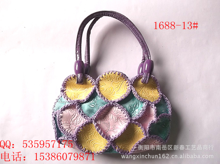 厂家直销外贸手工艺包 <em>淘宝</em>货源<em>休闲女包</em> 编织
