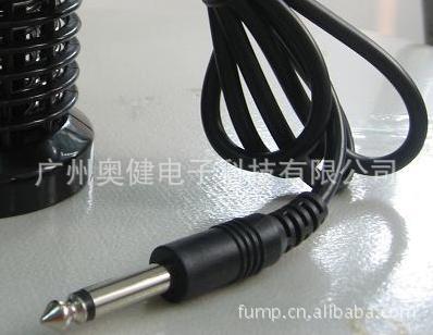 array plug