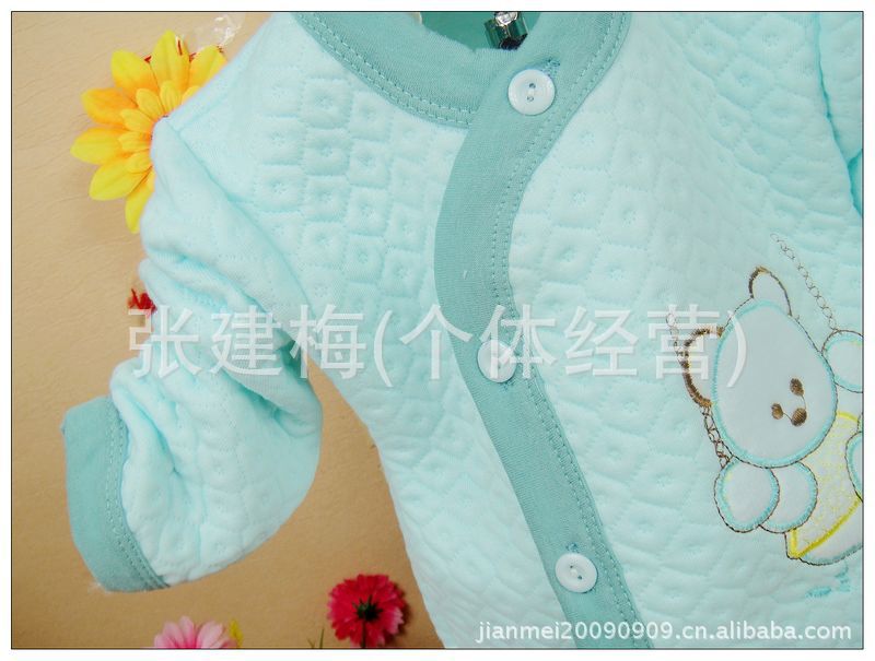 童套装 <em>儿童保暖内衣</em> 背带裤 <em>开衫</em> 棉毛衫套装 