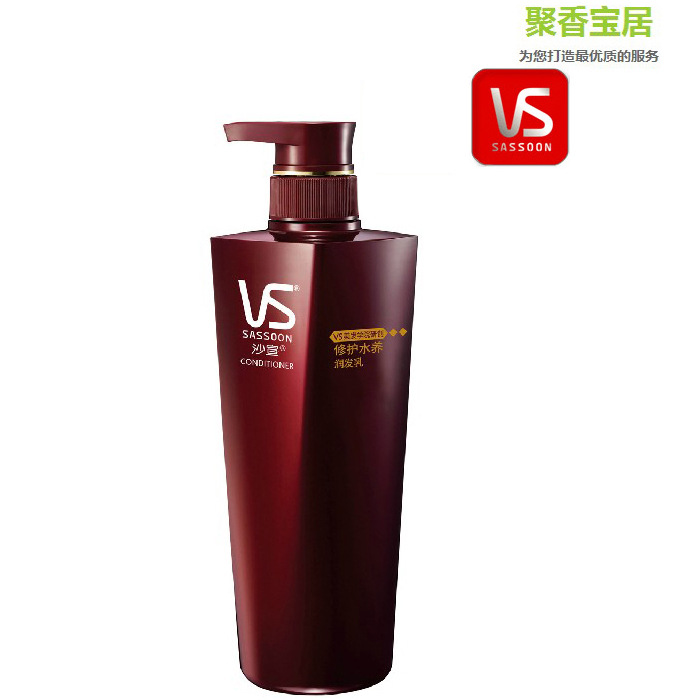 正品沙宣洗发水750ml 去屑修护水养洗发水洗发露功效可选美发产品