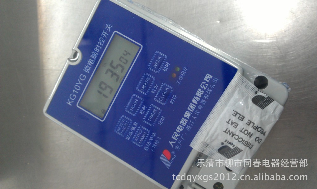 机械设备用电动机-JD1B-40电磁调速电动机控