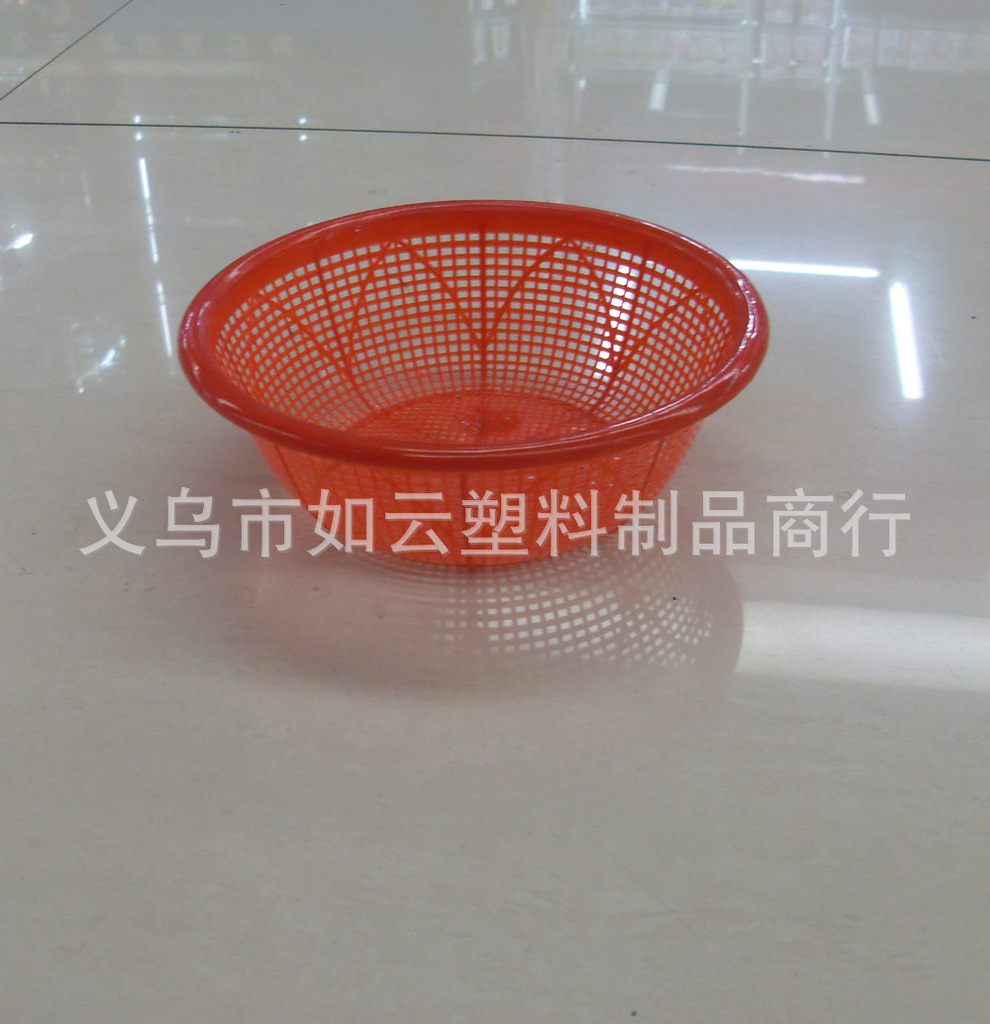 批发供应塑料米箩 淘米箩 果蔬箩 20米箩详情2