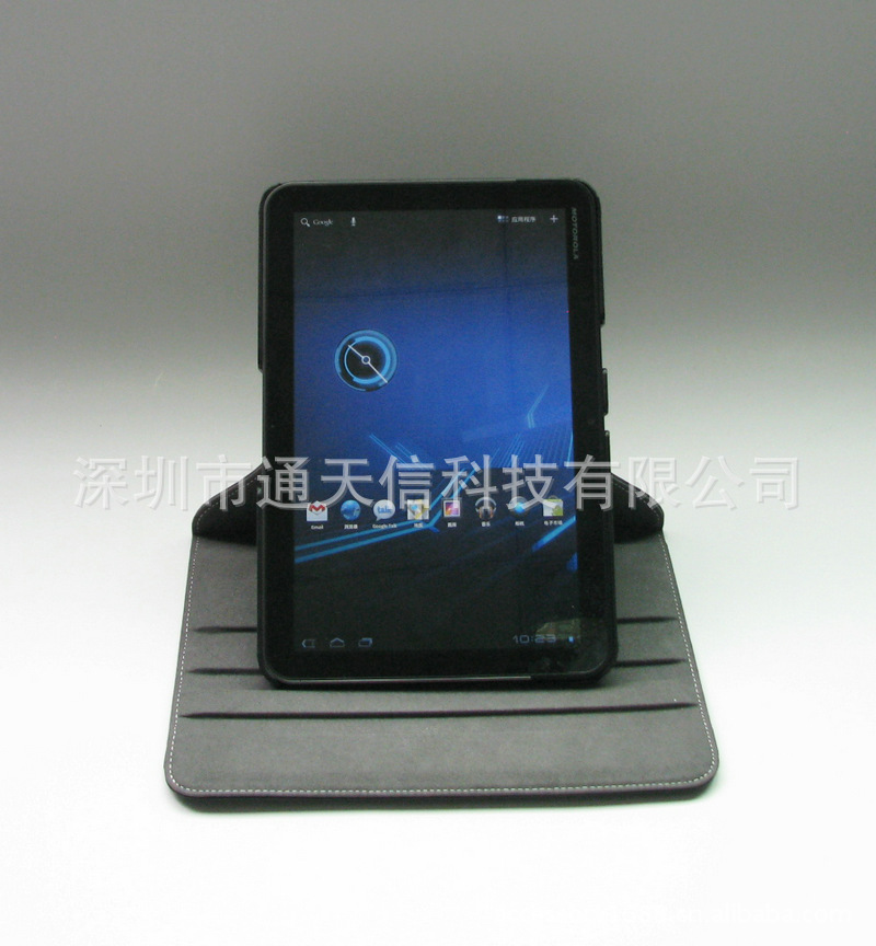 【加工定制 摩托罗拉Motorola Xoom 10.1 360