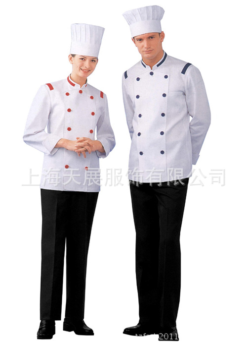 订做上海最新酒店厨师工作服\/长袖厨师服\/日式