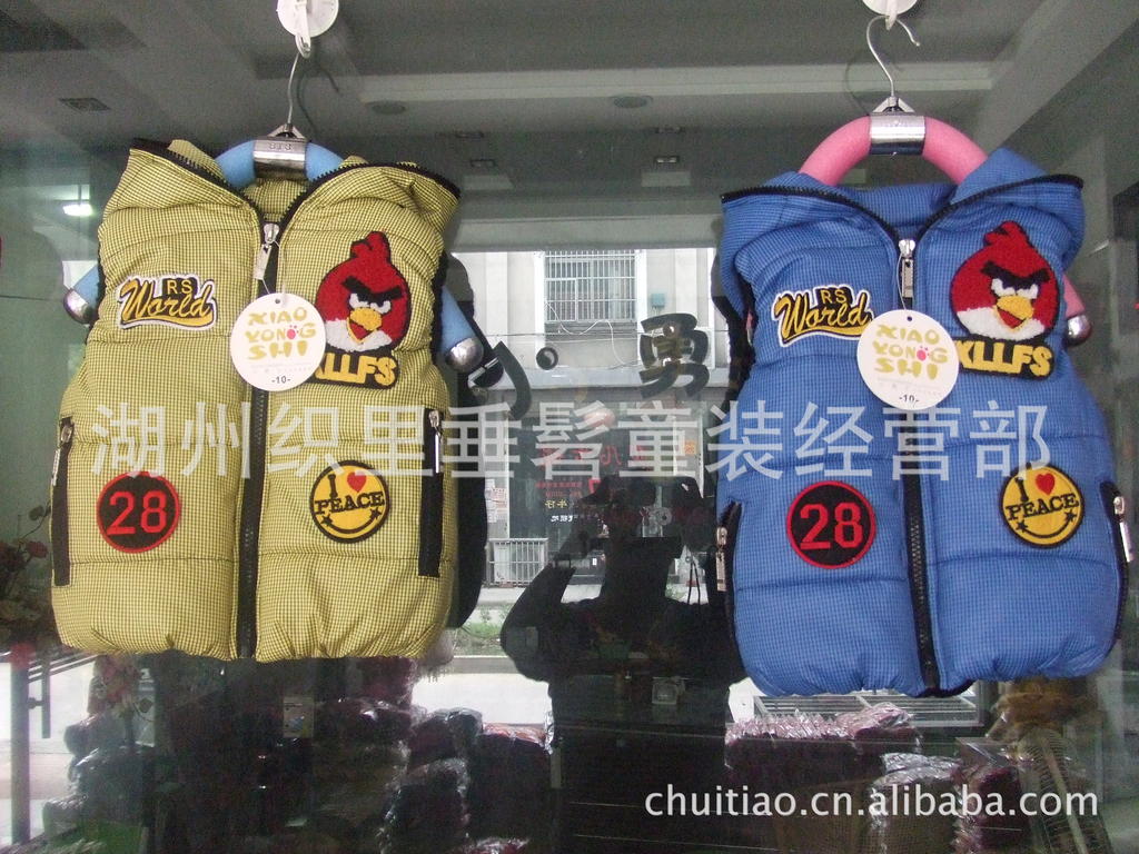 【童<em>马甲批发</em> 2012新款<em>男</em>棉背心 中大童愤怒的