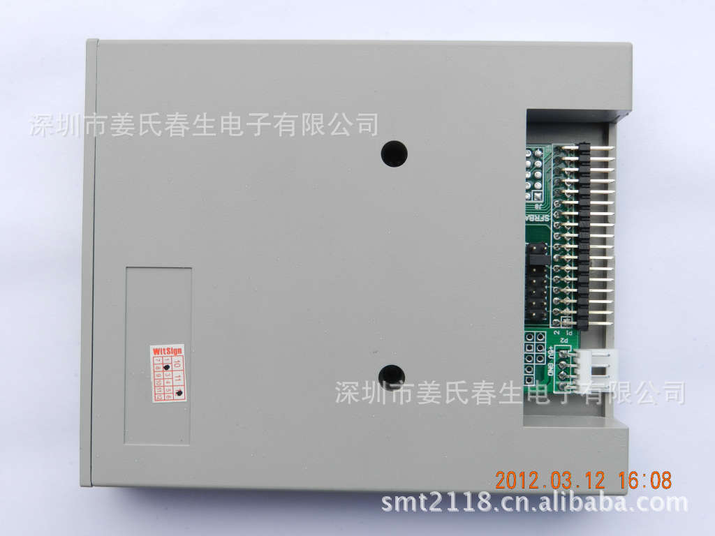 【软驱接口转USB接口实用版,软盘接口转接功