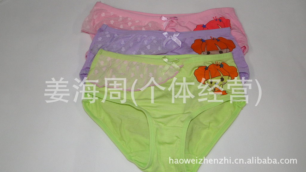 【<em>那儿</em>可爱卡通小<em>美女</em>图案 女童三角裤批发】