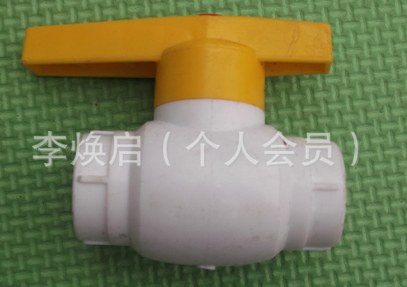 【厂家直销太阳能及建筑安装PPR配件阀门】