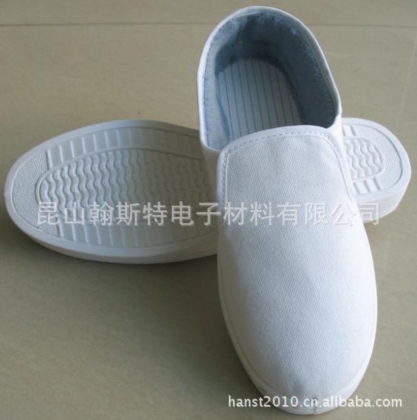 防静电棉鞋-款式3