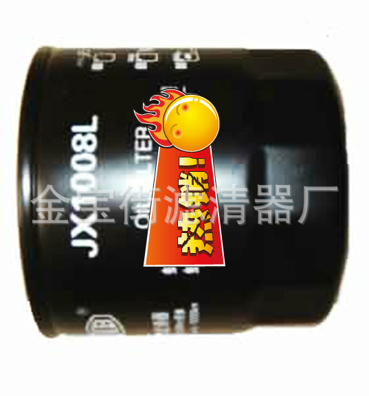 【FF5147】价格,厂家,图片,其他发动系统配件