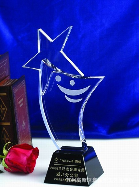 水晶奖牌 水晶奖杯 苏州水晶工艺品批发定制 _