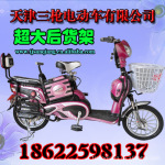 ��Ӧ16'è���綯�� �綯���������ǹ�綯����˾��