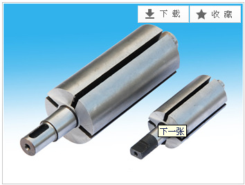 河南轧辊/轧辊加工/邢台轧辊/轧辊论坛/轧辊材质/精密轧辊加工