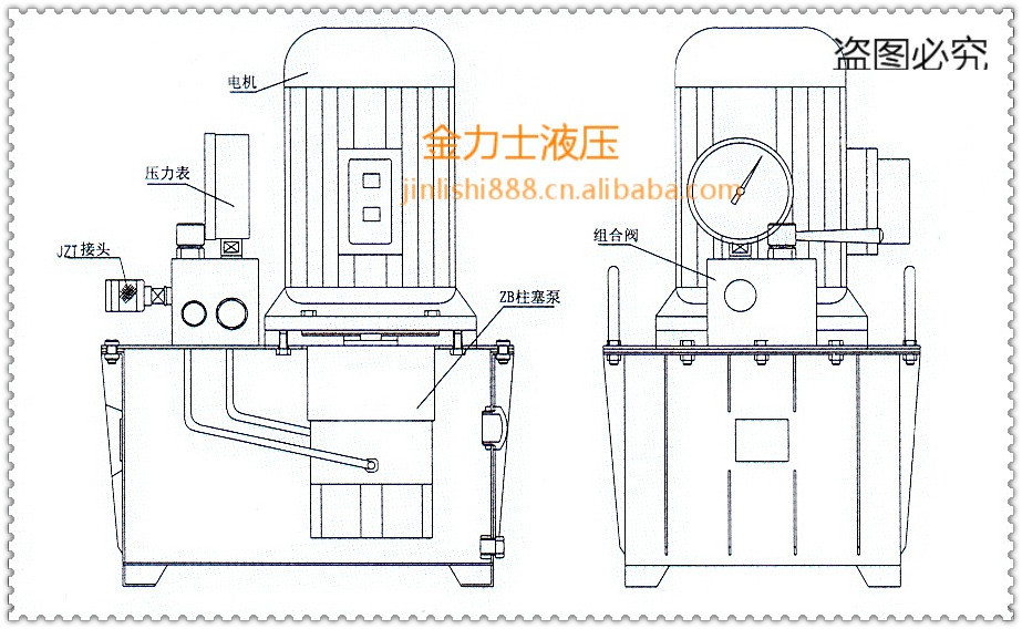 供应电动液压泵站液压泵站液压泵dsd型