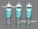 ��ӦDOW CORNING������EA-4100 �轺