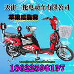 ��Ӧ16'���ڵ綯�� �綯���������ǹ�綯����˾��