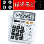 ��ŵ˼WS-1212V