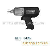 【信誉厂家】供应新型专业优质耐用气动元件 量大从优 物美价廉