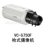 ����ģ��ǹʽ�����   VC-S750F