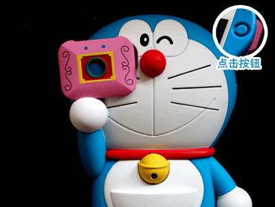 首页 通讯产品 移动电话配附件 86hero 多啦a梦叮当机器猫3d立体抓