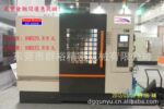 ���ݴ��N----GV-C850L3��ʽ�ӹ��C