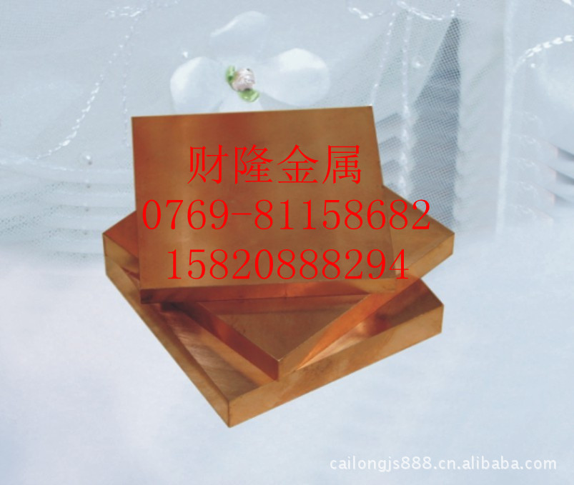 201105031900223943474[1]