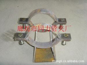 家具五金-供应止推支架立管支架滑动支架焊接