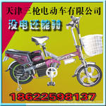 ��Ӧ16�������ߵ綯���������ǹ�綯�����޹�˾��