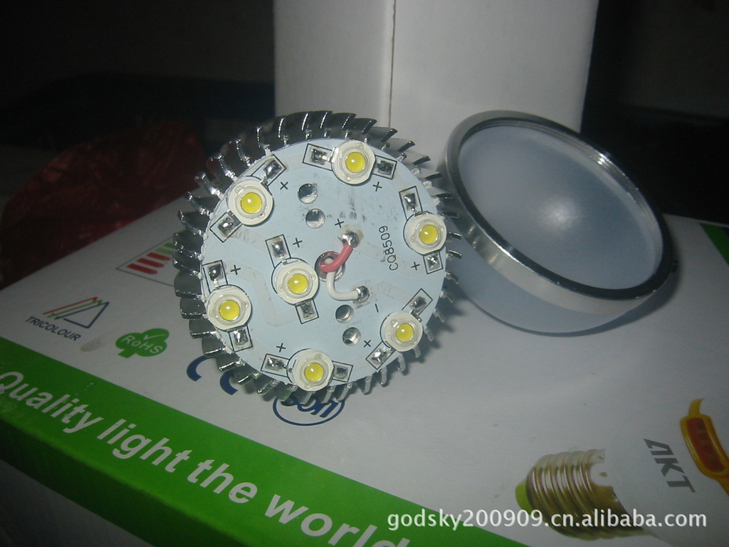 【<em>爱</em>吧led7w节能灯<em>妺妹</em>led节能灯7x1w超亮12