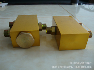 液压系统-液压平衡阀-液压系统尽在阿里巴巴-汝