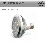 9w led聚光灯9w聚光灯 舞台聚光灯led射灯 led影视聚光灯