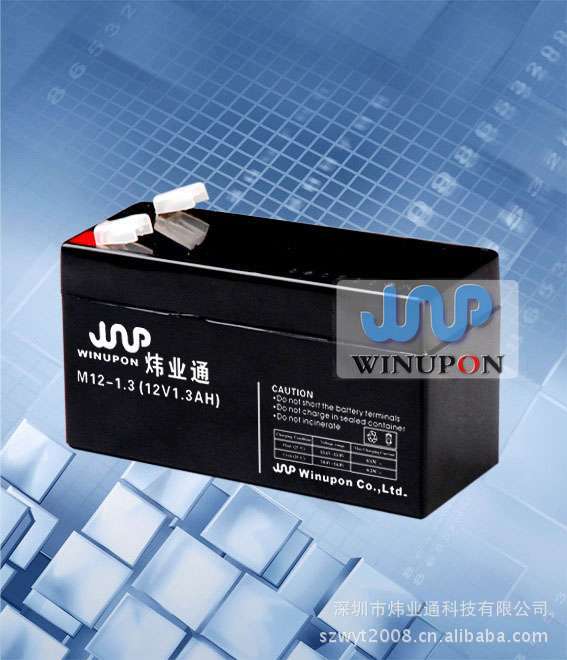 铅酸电池12V 免维护铅酸电池12V 12V1.3AH铅酸电池12V