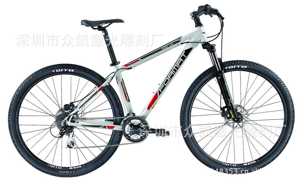 formatbike13289367480