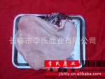 ��Ӧ¹���� ¹Ƥ��  �ٶ�¹�⡾����¹ҵ��
