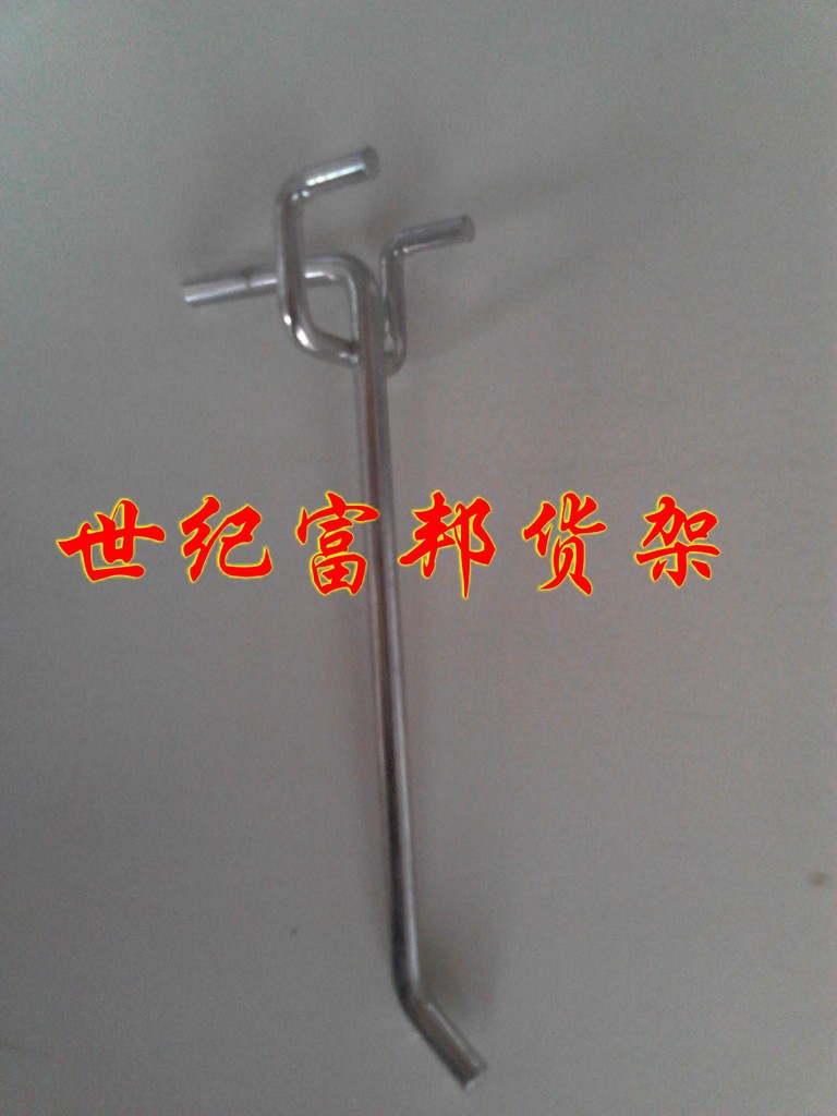 YP20120924104118_conew1