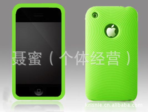 【IPHONE 3G\/ 3GS 硅胶手指纹系列 苹果手机