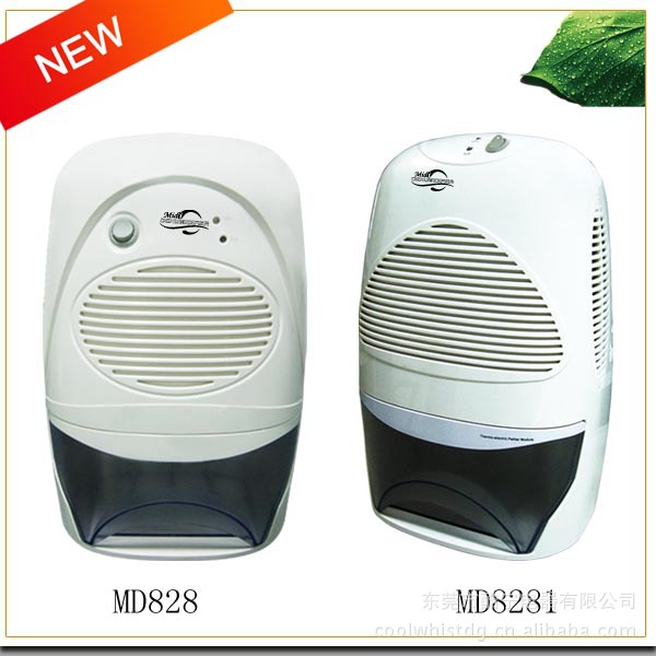 厂家大量供应酷威士特品牌抽湿机MD8282