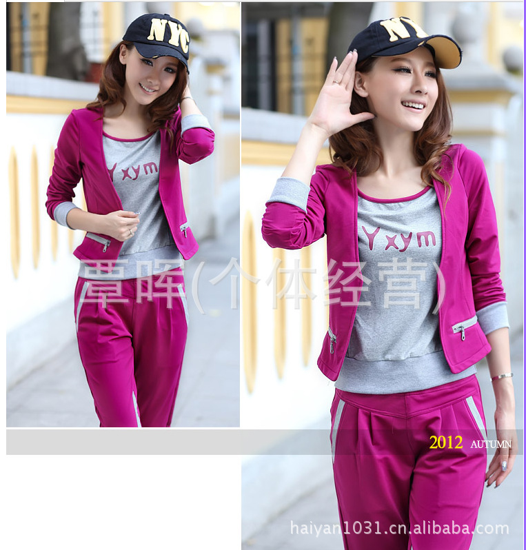 <em>女士</em>秋季新款 韩国<em>三件套</em>休闲运动装 正品销售