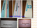 专业生产邮政包裹袋.Postal bags.Courier bags.邮政袋生产厂家