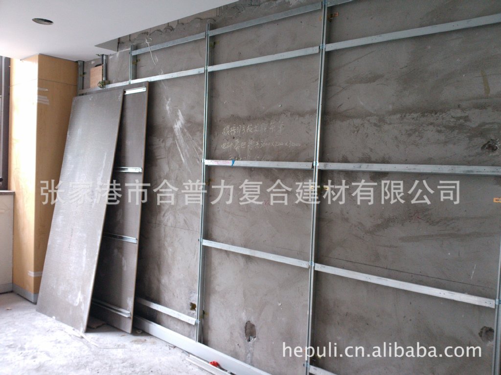 【镁质复合防火装饰面板隔断系统,氧化镁板与