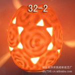 陶瓷小夜灯 香薰陶瓷小夜灯 编号32-2
